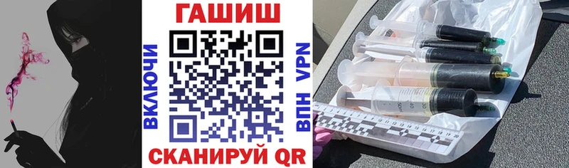 Какие есть наркотики Красный Холм АМФ  Гашиш  Конопля  Галлюциногенные грибы  A PVP 
