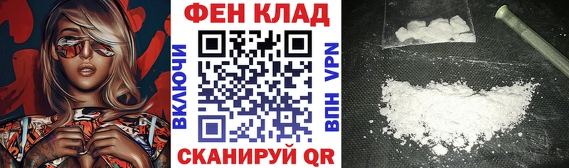 hydra рабочий сайт  Красный Холм  АМФЕТАМИН VHQ  купить  сайты 