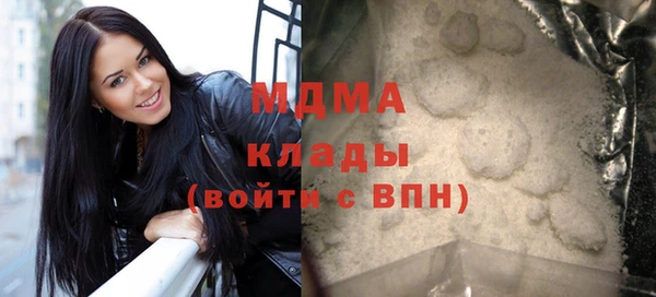 мефедрон Баксан