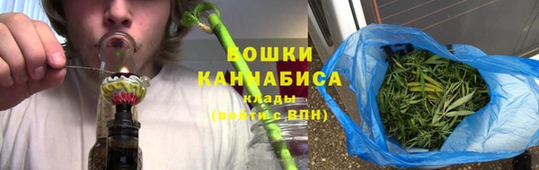 мефедрон Баксан