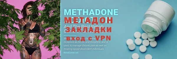 мефедрон Баксан