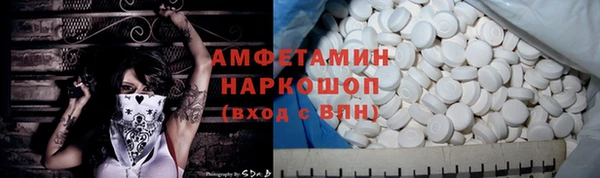 амф Нягань