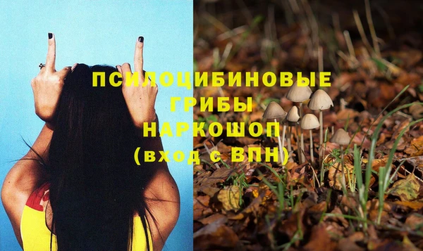 мефедрон Баксан