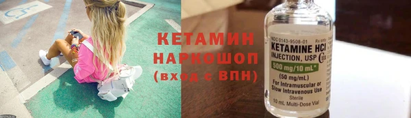 ешки Нязепетровск