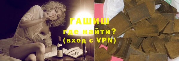 мефедрон Баксан