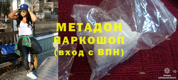 2c-b Балабаново