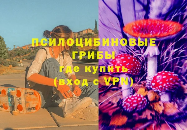 мефедрон Баксан