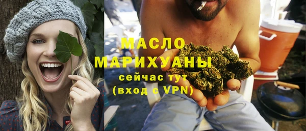 мефедрон Баксан