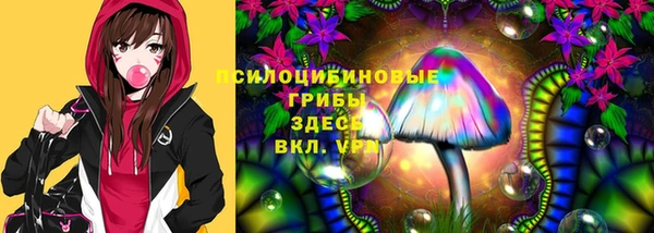 мефедрон Баксан