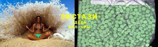 2c-b Балабаново