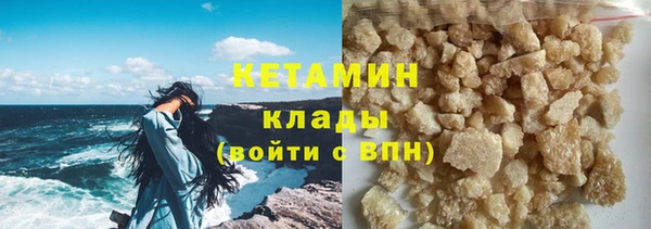 мефедрон Баксан