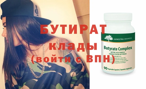 винт Няндома