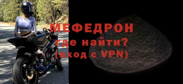 2c-b Балабаново