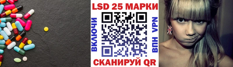 мориарти состав  Красный Холм  ЛСД экстази ecstasy  наркота 