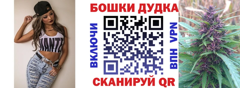 Канабис Ganja  Красный Холм 
